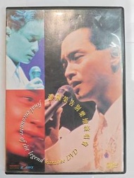 DVD 張國榮 告別樂壇演唱會
