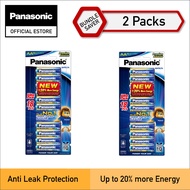 [2 Pack Bundle] Panasonic Premium Alkaline Evolta AA/AAA Battery Bundles LR03EG/18B LR6EG/18B