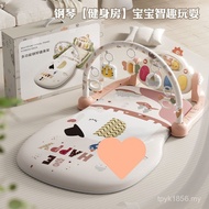 Year Old 1 Newborn One 3 Baby 0 Months Fitness Frame Toy Toddler Foot Player Baby Piano Early Educat