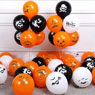 Halloween Latex Balloons Black Orange Spooky Decorations Cobweb Pumpkin Party Balloon