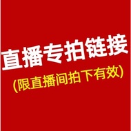 50   yuan  wearable  Armor  Removable