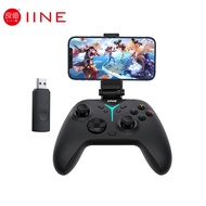 IINE Sirius PC Controller Upgrade Hall Effect Joystick  with Phone Holder  2.4Ghz Bluetooth Adaptor for PC/Mobile/Switch/Steam/iPad/Laptop