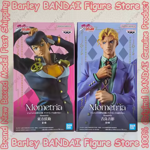 Original In Stock BANPRESTO JoJo's Bizarre Adventure Diamond is Unbreakable Josuke Kira Yoshikage An