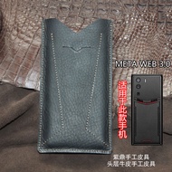 เคสโทรศัพท์ Vertu เนื้อหนังวัวชั้นบน เรียบง่าย น้ำหนักเบา ป้องกันการตกหล่น 5G ครอบเต็มจอ สำหรับผู้ชา