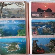 Japan public phone variety used old phone card