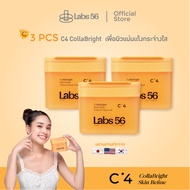 C4 3 กระปุก คอลล่าไบรท์ สกินรีไฟน์ โทนเนอร์ แอนด์ มาสก์แพด