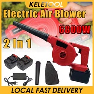 2 In 1 4800W Leaf cordless Blower home vacuum air blower Wireless Electric Leaf Blower Vacuum Suctio