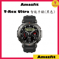 amazfit - Amazfit T-Rex Ultra 智能手錶(黑色)