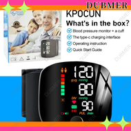 DUBMER Rechargeable Wrist Style Blood Pressure Monitor With Voice Prompt Big LCD Display Digital Ori