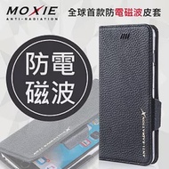 Moxie X-Shell iPhone 6 / 6S Plus (5.5吋) 防電磁波 荔枝紋拼接真皮手機皮套 / 珍珠黑