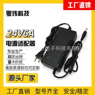 24V Switching Power Supply Universal6A Power Adapter 24V6A Dc Regulated Power Supply 150W Power Supp