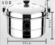 Dragon stainless steel steamer 40cm layer with a thickened soup pot double-grate gas stove cooker un