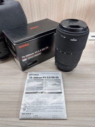 Sigma 70-300mm F4-5.6 DG OS