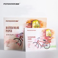 POTENTATE Sổ Phác Thảo A5/A6 Giấy Màu Nước 12 Tờ 300GSM Để Vẽ Màu Vẽ Bút Chì School Họa Cụ