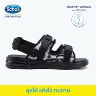 Scholl Cyclone Sandals รองเท้าแตะ สกอลล์ แท้ รุ่นฮิต รองเท้าแตะผู้ชาย รองเท้า