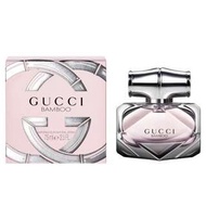 Gucci Bamboo 香水 75ml