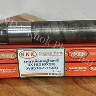 Rotary Shaft (6Tx26T) Model RX162