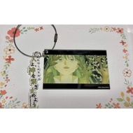 Fate/strange Fake Noble Phantasm Keychain - Enkidu