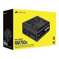 Corsair RM750X PSU 火牛 (99% 新 New)