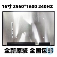 หน้าจอแสดงผลแล็ปท็อปโน้ตบุ๊ก 25K ใช้ได้กับ Alienware M16 R2 B160QAN025 NE160QDM-NYH อะไหล่ LCD จาก B