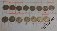 香港2元由1975-1992年共15枚(平郵5元)Dc-A