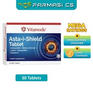 VITAMODE Asta-I-Shield 30 Tablets EXP:02/2026 [ Bilberry Marigold Vitamin E Farmasi CS ]