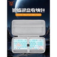 Hubing Suitable for Tarantula AULA Keyboard Storage Bag Compression F87 Storage Bag Shockproof F87Pr