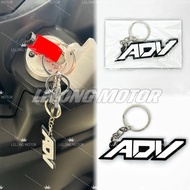ADV PCX LOGO Keychain (Motor Accessories) KUNCI CAR MOTORCYCLE