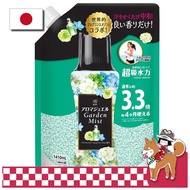 Lenor Happiness Aroma Jewel Scent Beads Pastel Floral & Blossom Refill