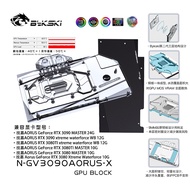 Bykski N-GV3090AORUS-X GPU Water Block — Compatible with Gigabyte RTX 3090 AORUS 24G.