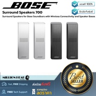 Bose : Surround Speakers 700 by Millionhead (ลำโพงเซอร์ราวด์สำหรับ Bose Soundbars พร้อมการเชื่อมต่อไร้สายและฐานลำโพง)