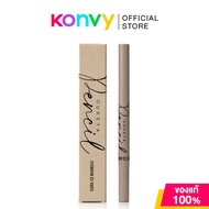 OUKEYA Eyebrow Pencil Vibes 0.35g # ดินสอเขียนคิ้วเนื้อนุ่มลื่น โอกิยะ #02