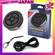 【from Japan】Megacom DuoMon3 Lite Auto Catcher, supports 2 accounts, automatic reconnection, USB Type