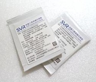 SVR 詩芙雅 微量元素修護保濕霜 一包1.5ml (一組2包) 保存期限2017.1月