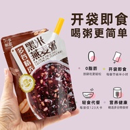 Black Rice Oats Porridge 3 Bags 0 Sugar 0 Fat Quick Food Eight Treasure Porridge No Cooking Breakfas