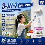 TicioCizz epoxy sand cat dinding dalam rumah exterior wall paint for wall cat putih luar bilik cat d