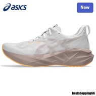 NOVABLAST 5Men's and Women's Running Shoes ZMQT Y1LP