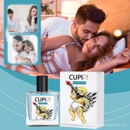 Jualan Panas Minyak Wangi Cupid Feromon Cupid Hypnosis Cologne Eau de Toilette Lelaki