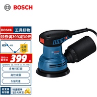 博世（BOSCH）GEX 125 专业偏心砂磨机木工打磨机抛光机砂光机 280瓦 含集尘袋