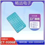 CompassTek 6G合lerCT-9306BTESCOM TC-93026B 5.8GWiFi