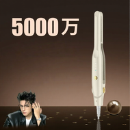 KONYOUNG | Straightening and Curling Iron 2-in-1