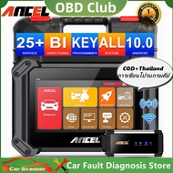 Ancel V6 Pro บลูทูธไร้สาย OBD2สแกนเนอร์เต็มระบบ2025รถวินิจฉัยเครื่องมือยานยนต์เครื่องมือการเขียนโปรแ