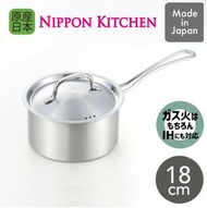 吉川 - COOK CHEF 系列不鏽鋼18cm 單柄鍋連蓋 (吉川官方正規品)(平行進口)