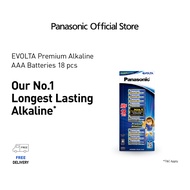 Panasonic Premium Alkaline Evolta AAA Battery 18pcs LR03EG/18B