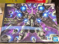 Bandai MGSD 剎帝利 模型