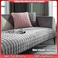 Sofa cushion plush cushion universal full cover non-slip fabric all-inclusive cover sofa cover