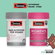 Swisse Women's Glow Duo | Swisse Hair Nutrition | Swisse Women's Multivitamin 60s [Baebear.sg]