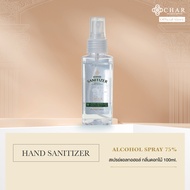 CHAR Hand Sanitizer (สเปรย์แอลกอฮอล์ กลิ่นดอกไม้) Alcohol 75% (100 ml.)