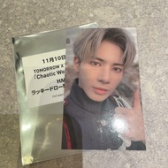 Card Taehyun TXT Japan 1st EP Chaotic Wonderland HMV Limited Lucky draw