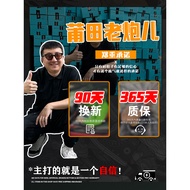 Bai Jingting Same Style Hole Shoes Men Summer Outer Wear Hot-selling Black Beach Shoes Outer Wear Ba